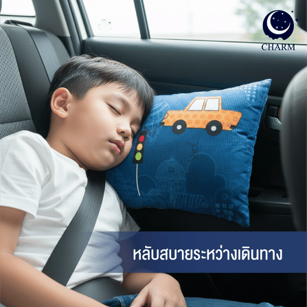 หมอนหนุน CHARM ชุด 4 ใบ หมอนเดินทาง ขนาดเล็ก 35X50 ซม. ลายการ์ตูน_4